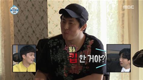 HOT prepare a joke 나 혼자 산다 20190322 YouTube