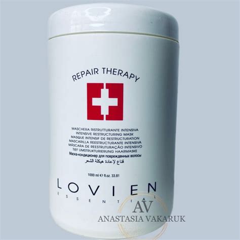 Lovien Essential Mask