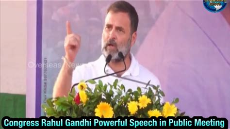 Rahul Gandhi Excellent Speech At A Public Meeting In Kharsia