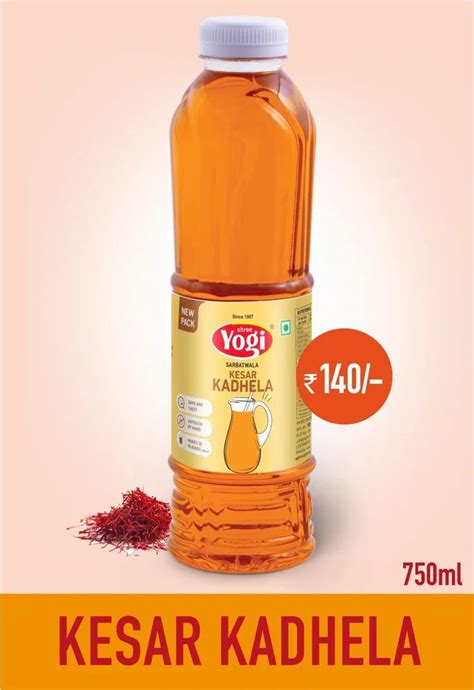 Yogi Pet Bottle Kesar Kadhela Sharbat Syrup Packaging Size 750 Ml At