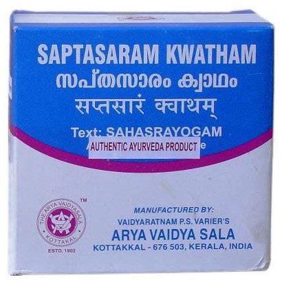 SAPTASARAM KWATHAM -formulation ayurvédique traditionnelle- (100 ...