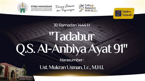 Tadabur Surah Al Anbiya Ayat 91 YouTube