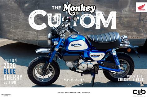 CUB House เผยโฉม The Monkey Custom Blue Cherry Edition