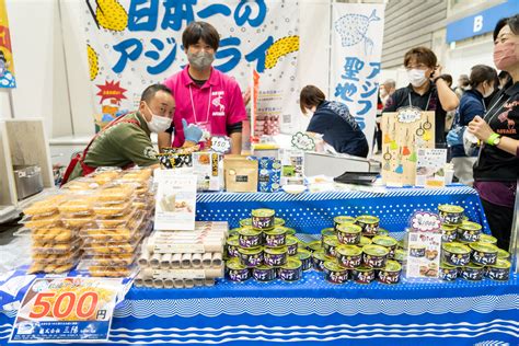 ふるさと納税イベントふるさとチョイス大感謝祭が3年ぶりリアル開催で行ってみたイチオシ返礼品が勢ぞろい トラベル Watch