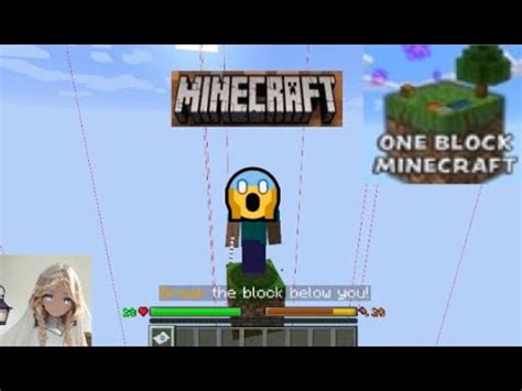 ICH Bin Auf EINEM BLOCK GEFANGEN In MINECRAFT YouTube