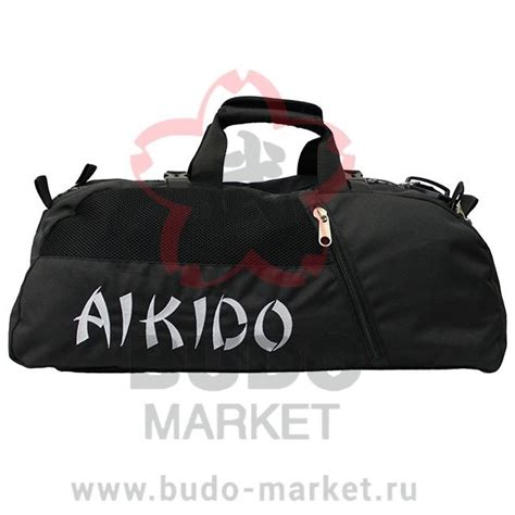 Вместительная сумка для занятий Айкидо | Купить недорого
