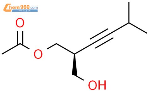 133490 92 3 1 3 Propanediol 2 3 Methyl 1 Butynyl Monoacetate S