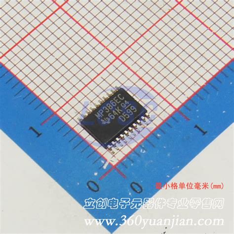 Max Ecup Analog Devices Inc Maxim Integrated Rs Ics Jlcpcb