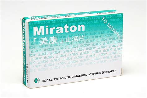 Miraton Loperamide Tablets 2mg Over The Counter Medicines Product