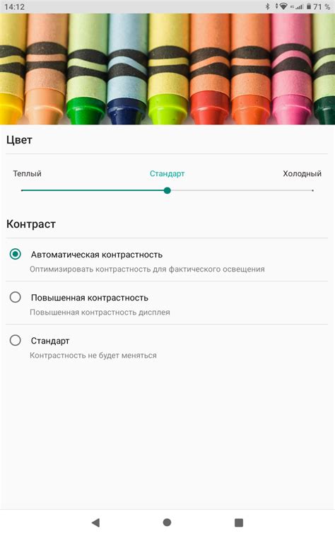 Обзор планшета DIGMA CITI 10 E402 4G – недорогое решение для развлечений