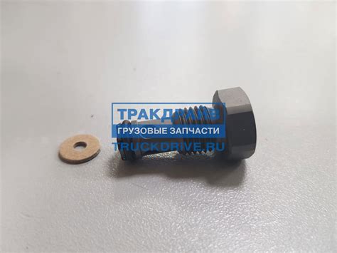 Перепускной клапан ТНВД Bosch F00N201433 BOSCH купить недорого