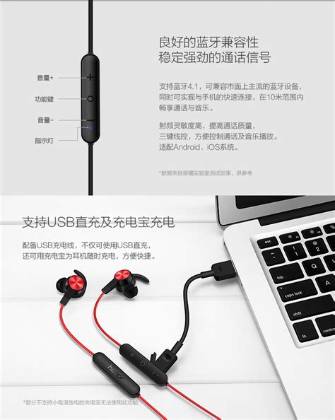 Huawei Honor AM61 xSport Bluetooth Earphones