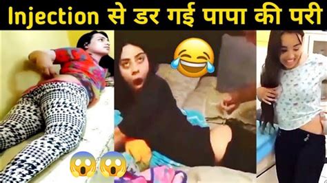 🤣 पापा की परी इंजेक्शन से डरती है 😱😂 पापा की परियों के कारनामे