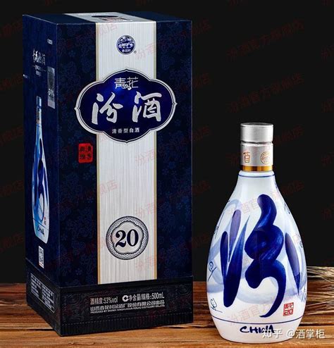 汾酒推荐：汾酒哪个最好喝？青花2030黄盖老白汾送礼自饮推荐 知乎