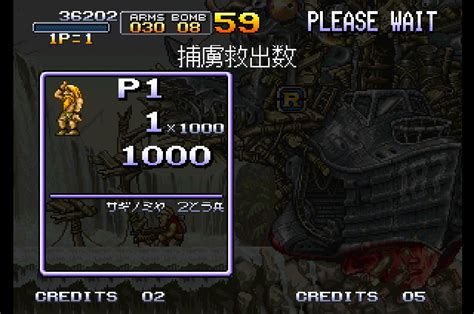 Screenshot Of Metal Slug Super Vehicle Sega Saturn