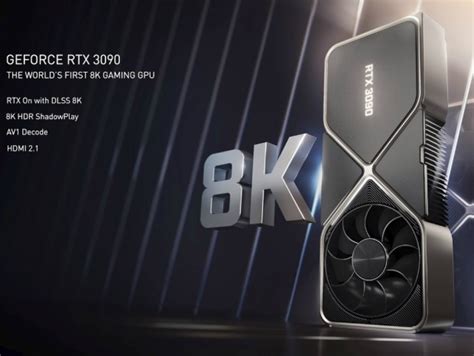 Nvidia 宣布推出全新 GeForce RTXSuper显卡系列价格 399 美元起 IT基礎