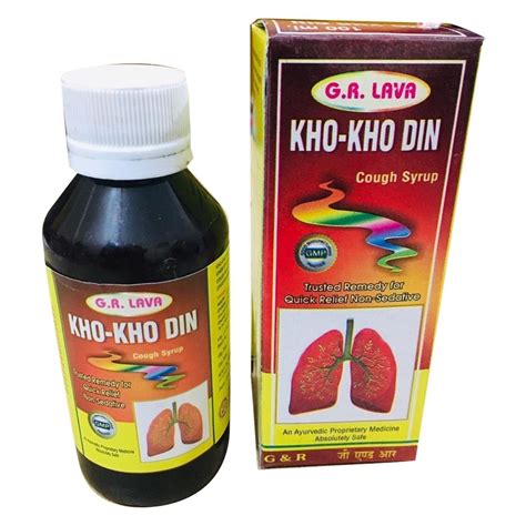 Kho Kho Din Cough Cold Syrup Bottle Size 100 Ml At Rs 100 Bottle In Kanpur