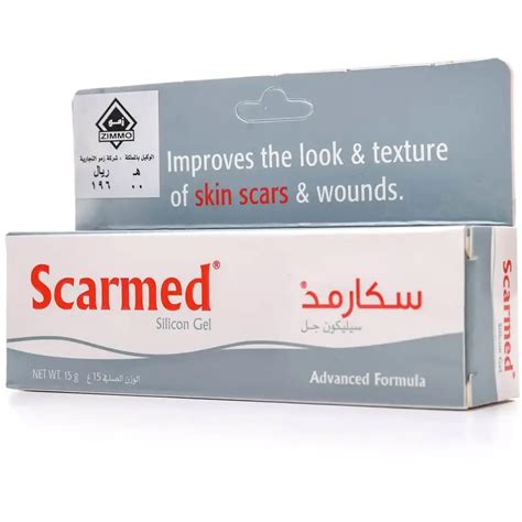 scarmed 15gm gel