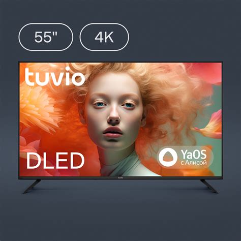 Телевизоры oled 55 дюймов рейтинг лучших — купить по низкой цене на ...