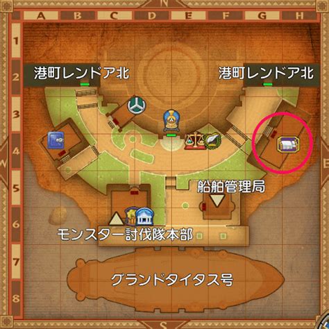 【ドラクエ10オフライン】「出会いは合わせ鏡」の受注場所と攻略チャート【ドラクエ10オフライン攻略wiki 】 神ゲー攻略