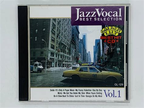 Yahoo Cd Jazz Vocal Best Selection Vol