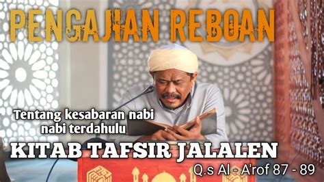 Isi Kandungan Surat Al A Rof Ayat Tafsir Jalalen Youtube