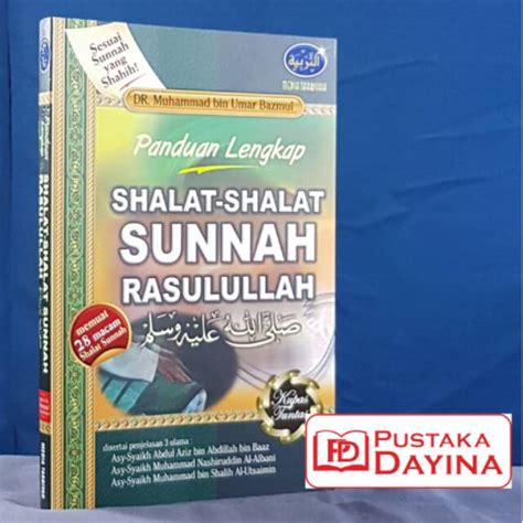 Panduan Lengkap Shalat Shalat Sunnah Rasulullah Shopee Indonesia