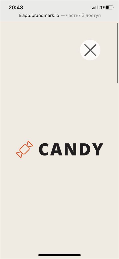 Candy Shop