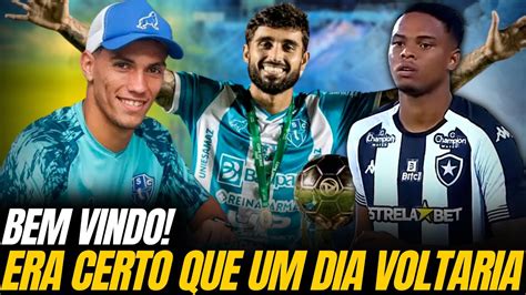 Confirmado Vin Cius Leite Zagueiro Do Botafogo E Patrick Brey Youtube