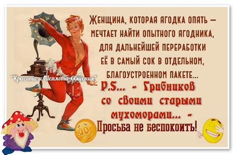 Баба Ягодка Опять Картинки Поздравления — Mixyfotos.ru