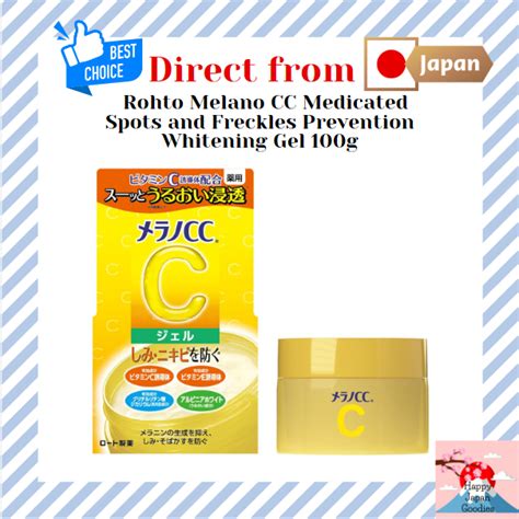 Direct From Japan Rohto Melano Cc Medicated Spots And Freckles