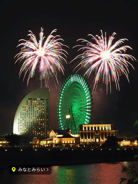 【横浜】みなとみらい花火大会が凄かった！！🎆 Muu ︎ 非日常のおでかけをが投稿したフォトブック Lemon8