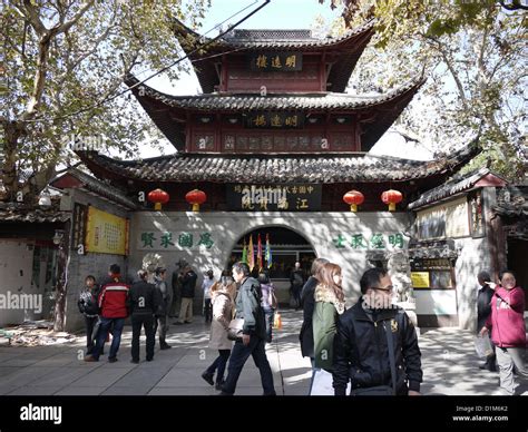 chinese historic architecture gate Stock Photo - Alamy