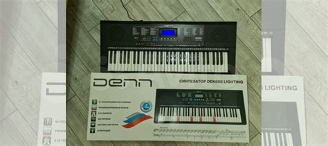 Синтезатор Denn DEK606 Lightning купить в Калининграде | Хобби и отдых ...