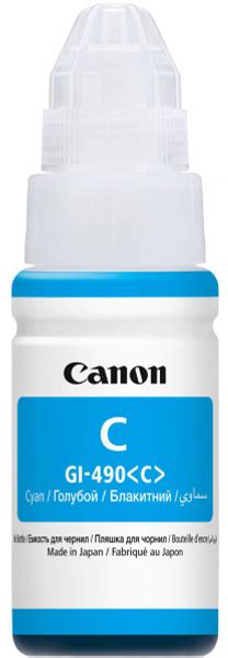 Расходник для печати Canon Краска GI-490, Голубой (cyan), для струйного ...