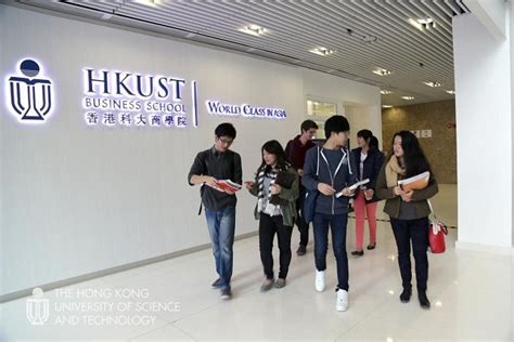 The Hong Kong University Of Science And Technology Opens Admissions For Two Popular