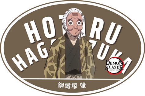 hotaru haganezuka  priambudhi  deviantart