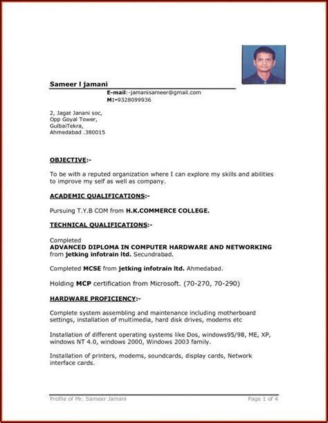 Stunning Free Blank Resume Templates For Microsoft Word – Sparklingstemware