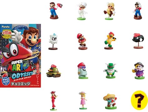 Choco Egg Super Mario Odyssey 1Box 10pcs HLJ