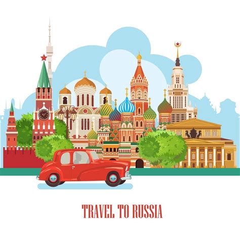 Знамя вектора России Русский плакат с красным автомобилем перемещение ...