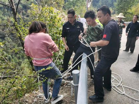 丽水一女子被困在落差近百米的深山间，紧急时刻 叶宗坤 救援 人员