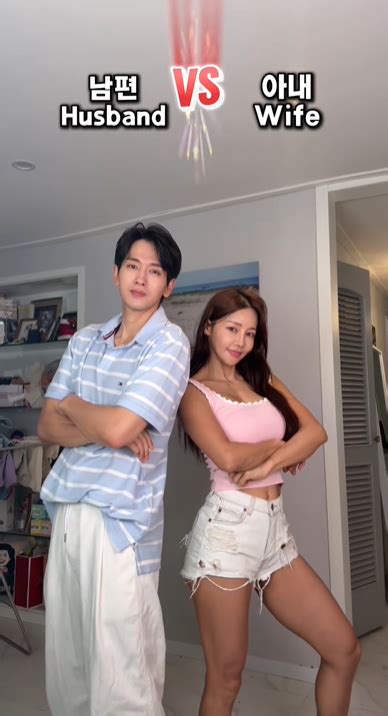 Bom sex Hàn Quốc cưới chồng nhỏ hơn cả con giáp bí quyết gì để U60 nhưng nhìn tươi rói như 20