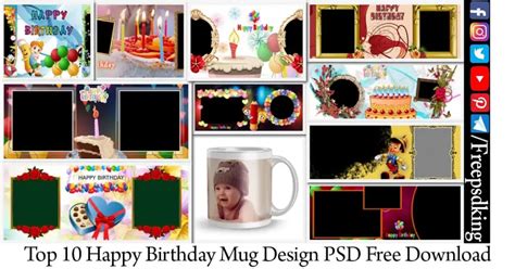 Happy Birthday Mug Design PSD Free Download