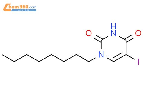 500360 62 3 2 4 1H 3H Pyrimidinedione 5 iodo 1 octyl CAS号 500360 62 3