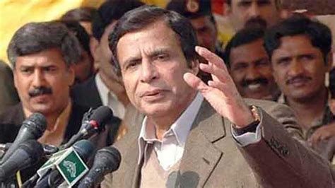 Pervaiz Elahi Presented Guard Of Honor On Arrival At Cm House