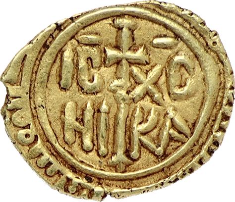 ITALIAN STATES Tari D Oro N D Ca 1130 40 Kingdom Of Sicily Messina