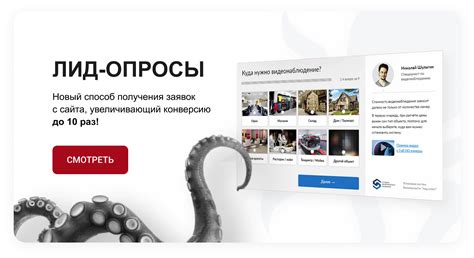 Купить КРАКЕН — конструктор лендинговых сайтов с интернет-магазином ...