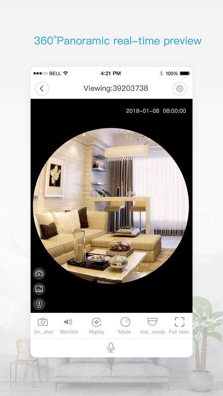V380 Pro for Android - APK Download