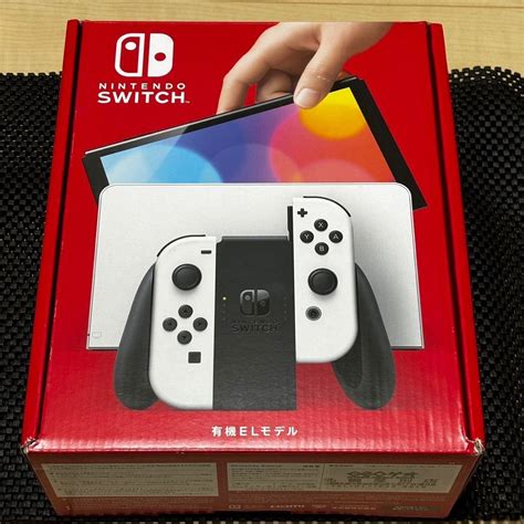 Nintendo Switch El