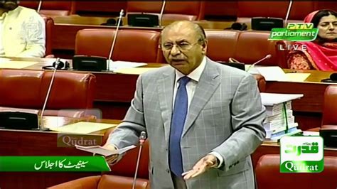 Pti Senator Mohsin Aziz Blasting Speech In Senate Youtube